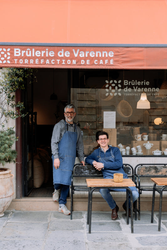 Brûlerie de Varenne