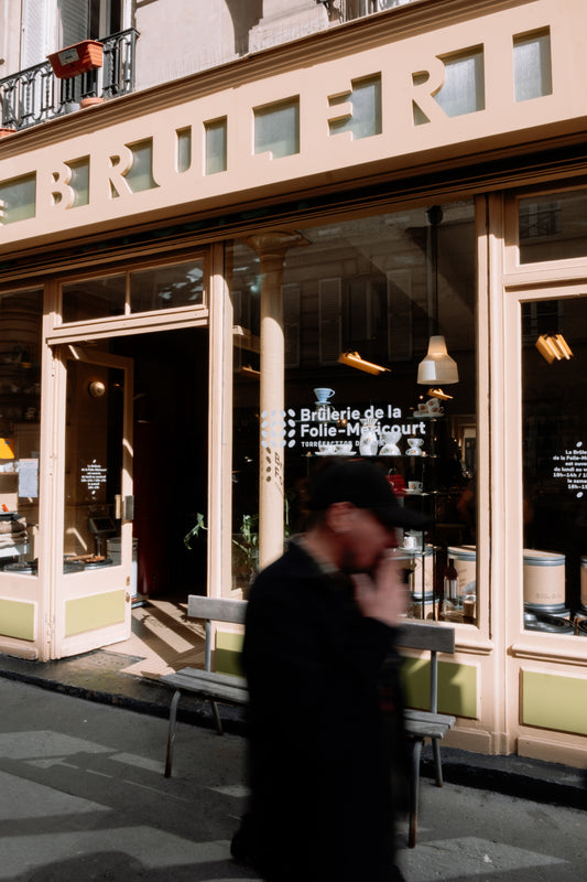 Brûlerie de la Folie-Méricourt